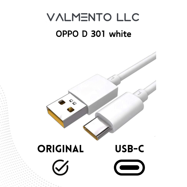 OPPO D301 USB-A auf USB-C Kabel – Weiß